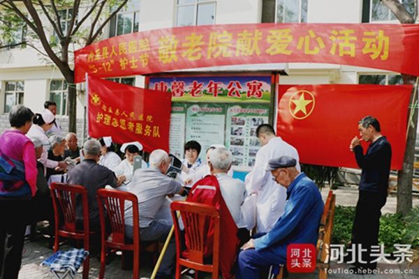 邢台内丘县人民医院举办纪念5·12护士节系列