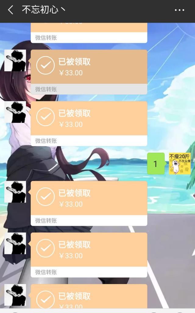 DNF:玩家卖游戏币被骗35亿yxb,已报警立案,网