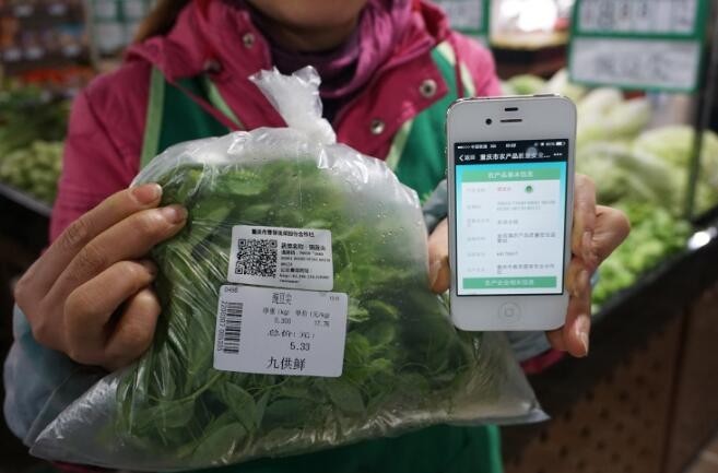一物一码食品追溯系统让消费者买的安心