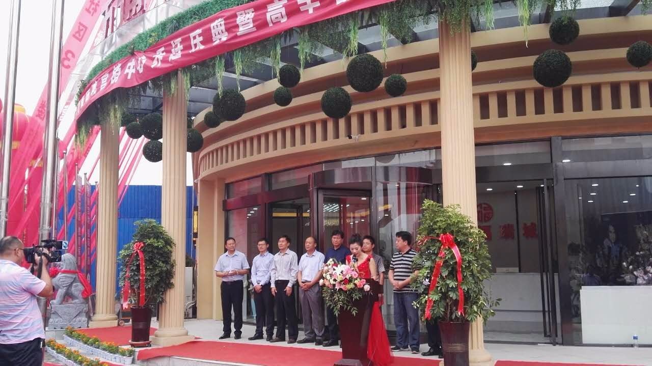 住新房啦！偃师市棚户区改造项目高辛都社区3#楼举行交钥匙仪式