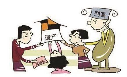 2018继承法:配偶不能继承去世方全部财产?法