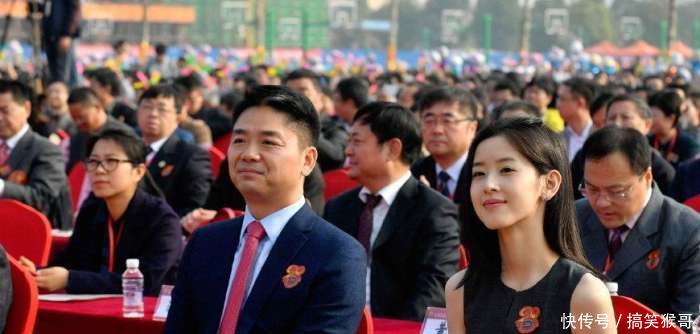 京东扣发工资事件再反转, 快递小哥 刘强东的回