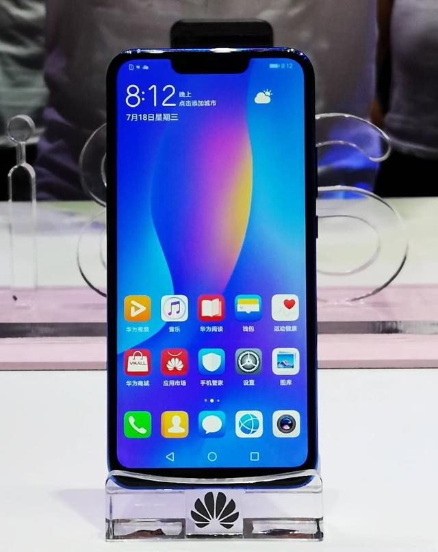 华为Nova3i:肯定不止我一个人看错了处理器!