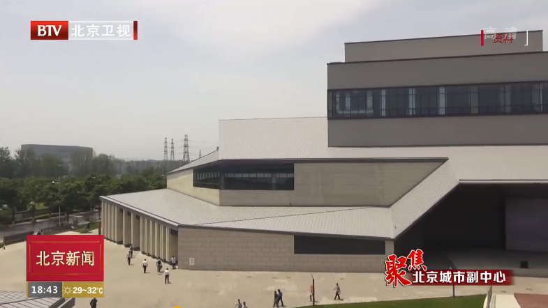 台湖将打造副中心文化地标 规划地铁M102线拟设站 台湖将打造副中心文化地标 规划地铁M102线拟设站