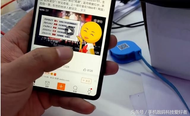 小米MIX2s试玩视频曝光:下边框极窄 手势操作