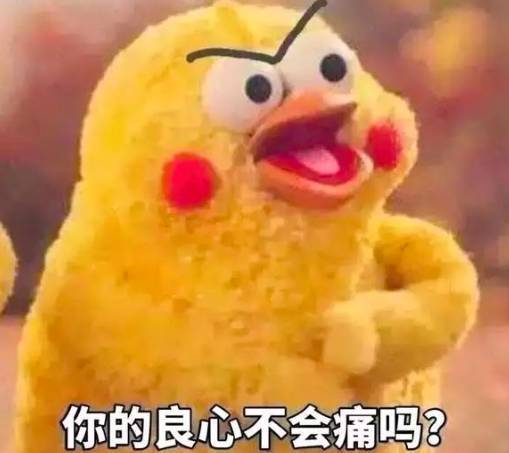 中纪委特别点名!昆明这个领导都干了啥?