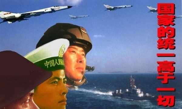 有人道出实情,台湾不愿回归大陆真实原因!