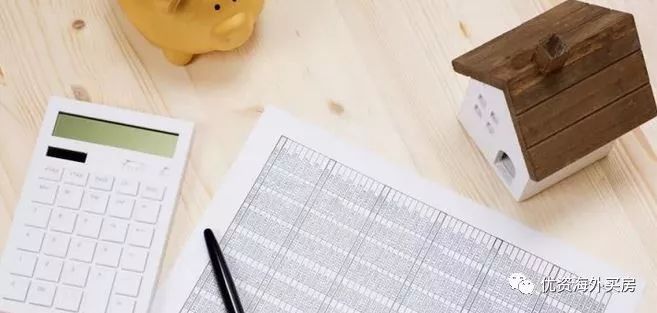 七成中国人在美国买房爱用现金!这六步你要弄