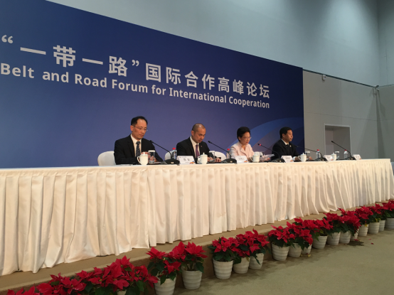 浙江将投资1230亿元参与“一带一路“合作项目 浙江将投资1230亿元参与“一带一路“合作项目