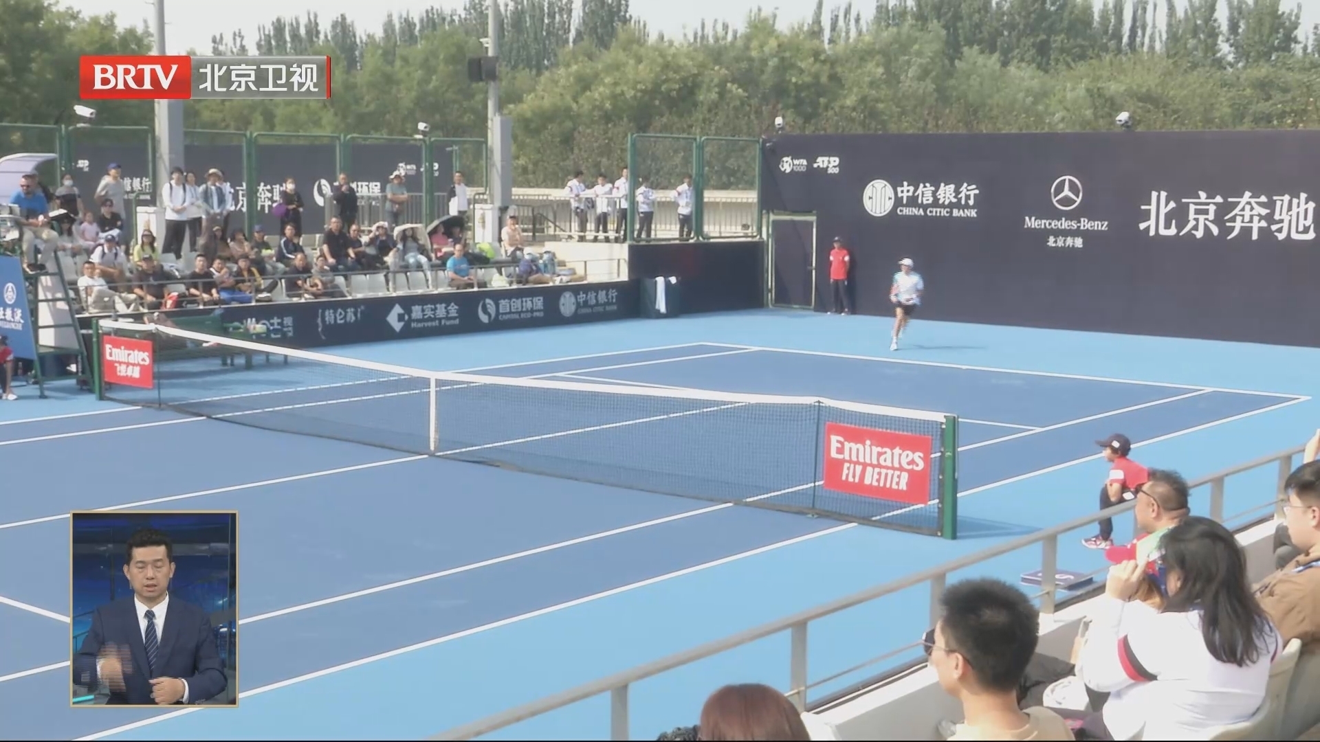 中国网球公开赛迎来首个开放日