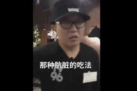 两中国女子日本吃烤肉被嫌弃并赶出门 店员: 吃