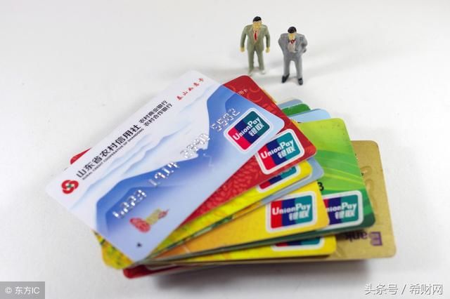 信用卡借10000每月利息多不多?算了一笔账,不