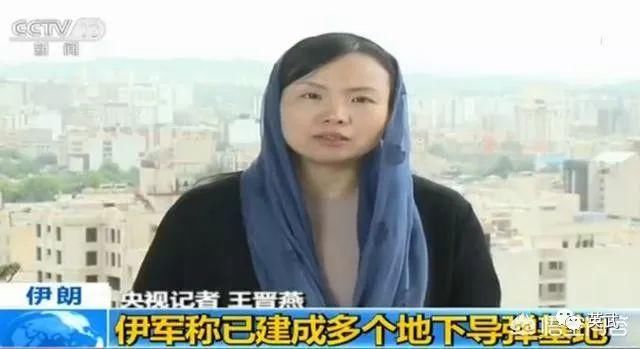 特朗普退群,意欲何为?有何影响?