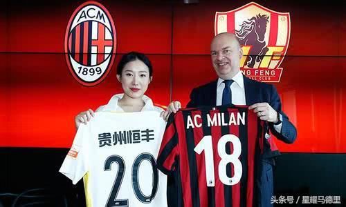 贵州美女老板霸气!球队濒临降级,仍放身价3千