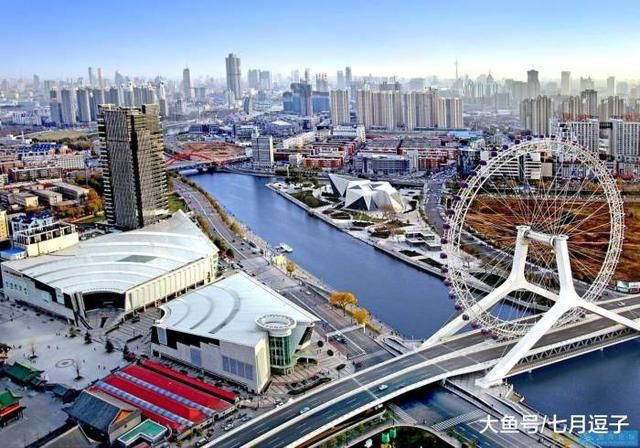 2018上半年各省GDP出炉!某直辖市排名倒数第