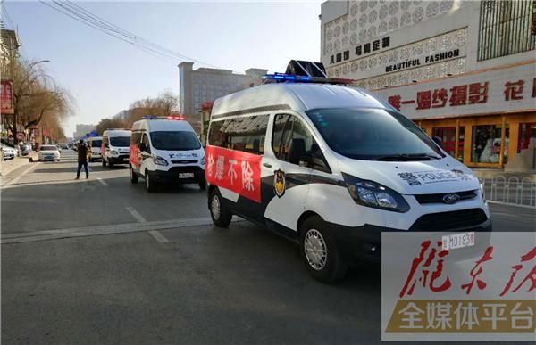 西峰区誓师立令扫黑除恶打击赌博违法犯罪活动