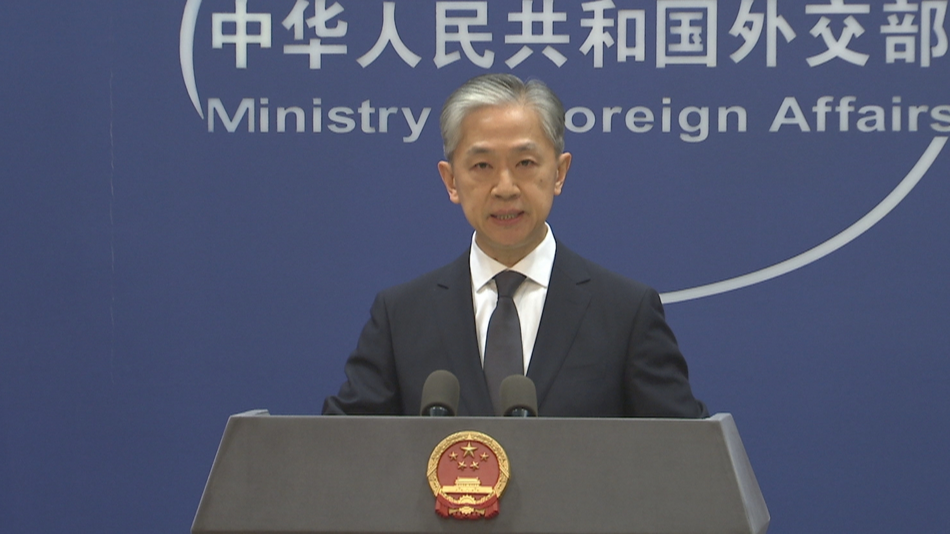 台湾宣布参与对俄经济制裁，外交部：不放弃任何一个机会‌‌蹭热点