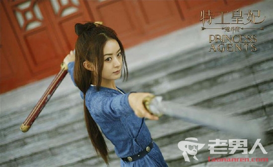 《楚乔传》第二部播出时间 楚乔传2演员表主演