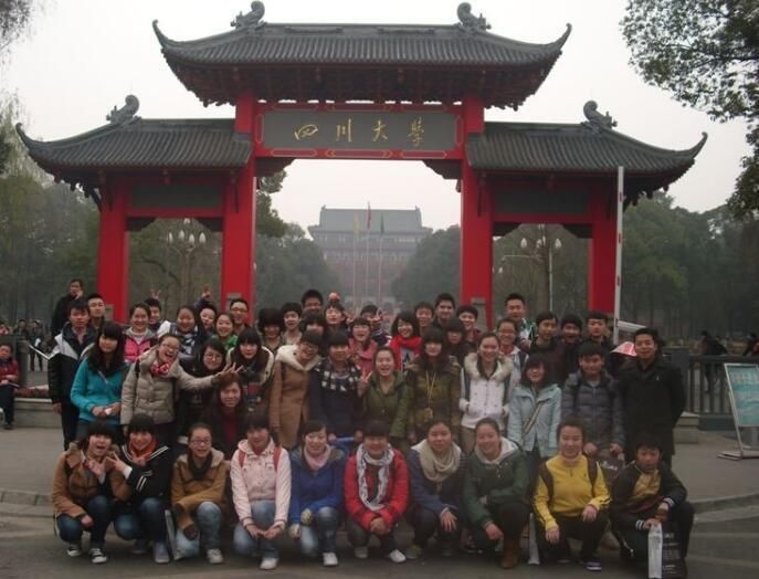 考650分不敢报川大?四川大学各省市高考最低