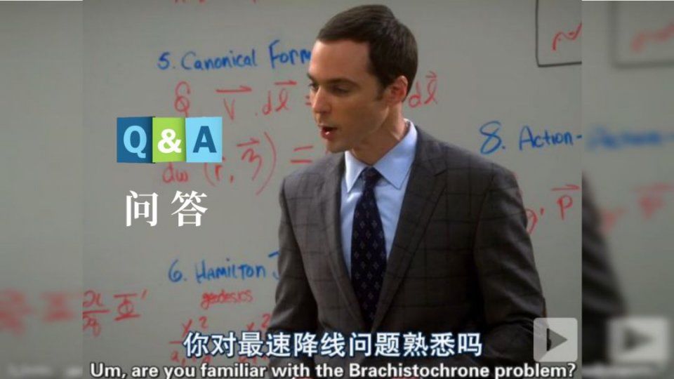 双生子佯谬到底是怎么回事?| No.97