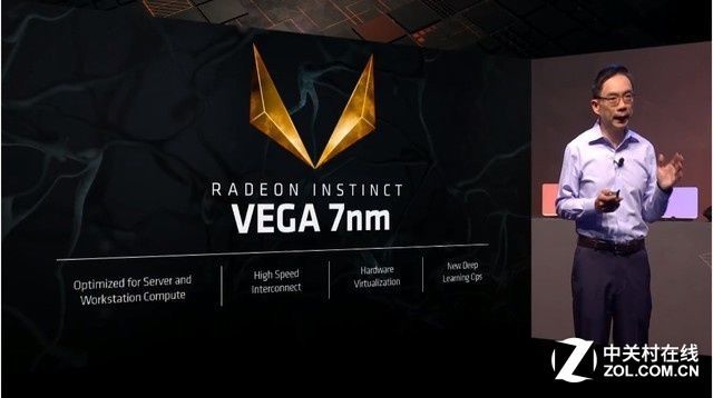 Computex2018 AMD台北发布会现场简单回顾