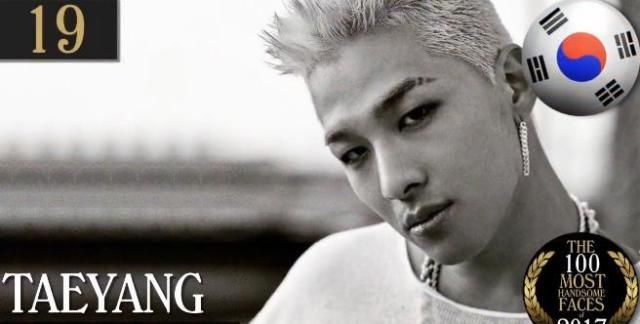 2017全球最帅100名,排名第一的亚洲男星不是