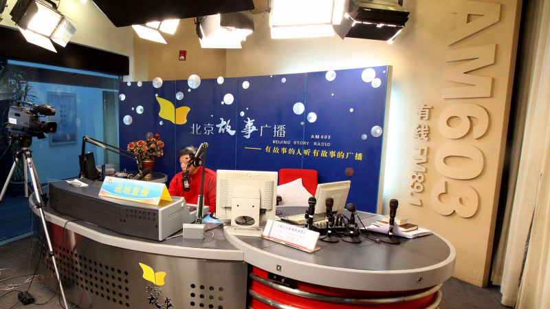 “新广播，新发现”专访故事广播李琳