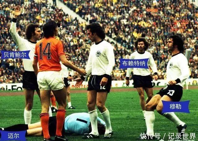 1980年世界杯冠军,意大利队的辉煌征程