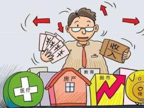 复利的力量让你爱上记账和存钱