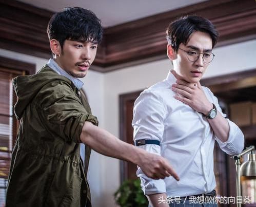 朱一龙手上的袖箍除了耍帅之外还有这么多的用