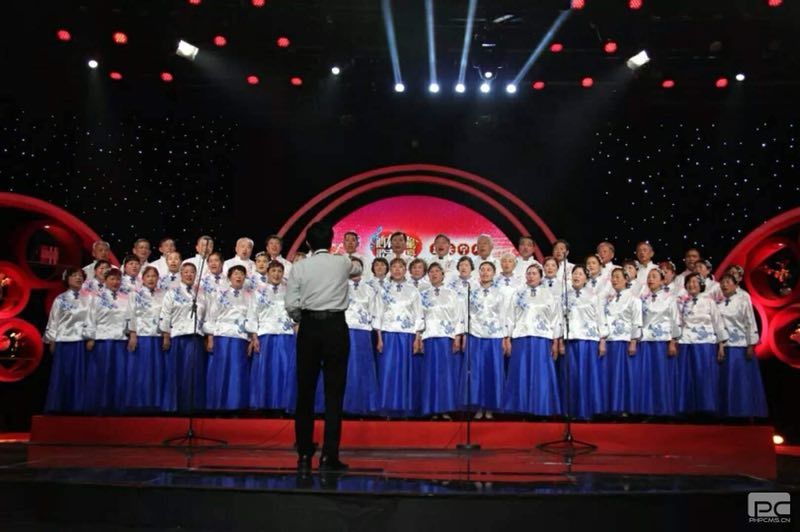 益安宁丸杯第二届北京市合唱大赛暨景山合唱节
