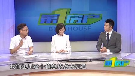 公积金跨界融合给大家带来什么便利? 公积金跨界融合给大家带来什么便利?