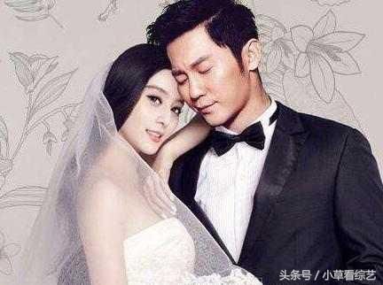 范冰冰暂别娱乐圈,可能有宝宝了?将于8月份在