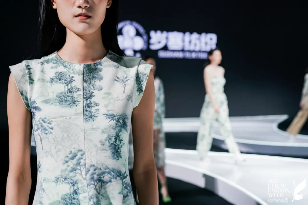 2021第九届柯桥时尚周“天际· 旋律 岁寒2021/2022 新品发布会”完美落幕