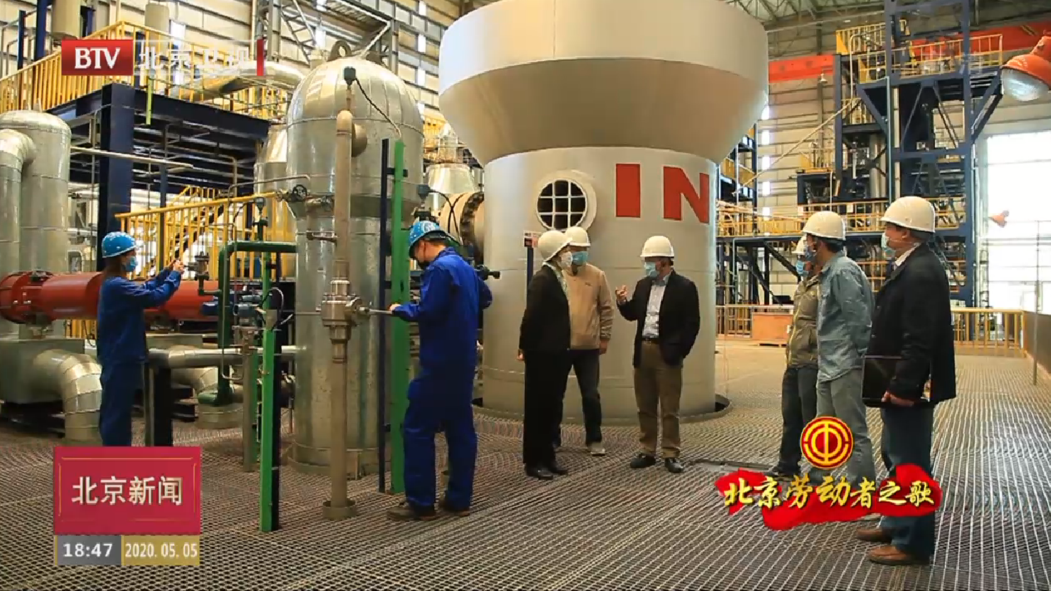 北京劳动者之歌丨劳动者之歌：推动核电强国的高科技力量