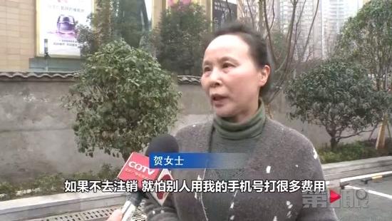 注销手机号丢失微信 想找回很遭罪!