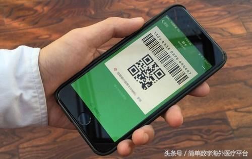 去日本旅游,带现金?带卡?还是手机支付?