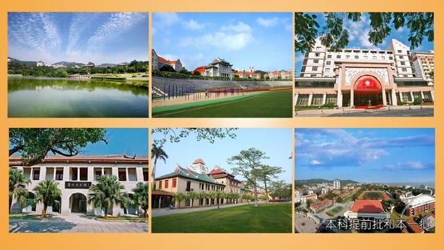 2018高考录取:福建省降分录取政策已公布,第一