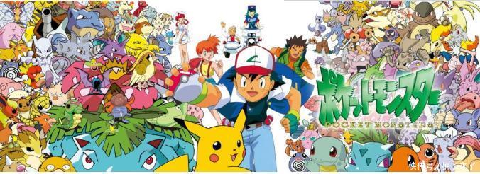 萌呆~ 原来皮卡丘是根据尾巴来分辨男生女生