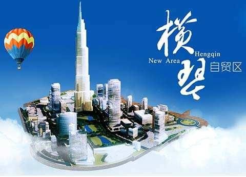 珠海融资租赁公司注册条件(2018年最新指南)