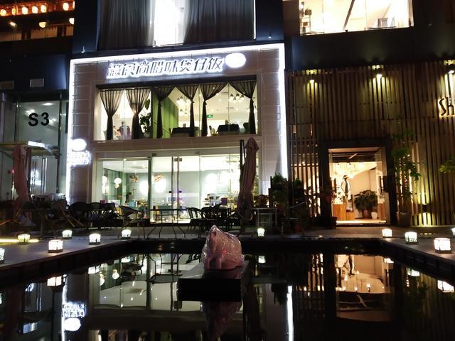 高性价比的千元自拍利器,红米S2上手体验