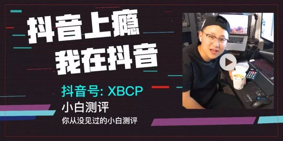 魅族千元新机入网 | 锤子R1相关价格配置曝光