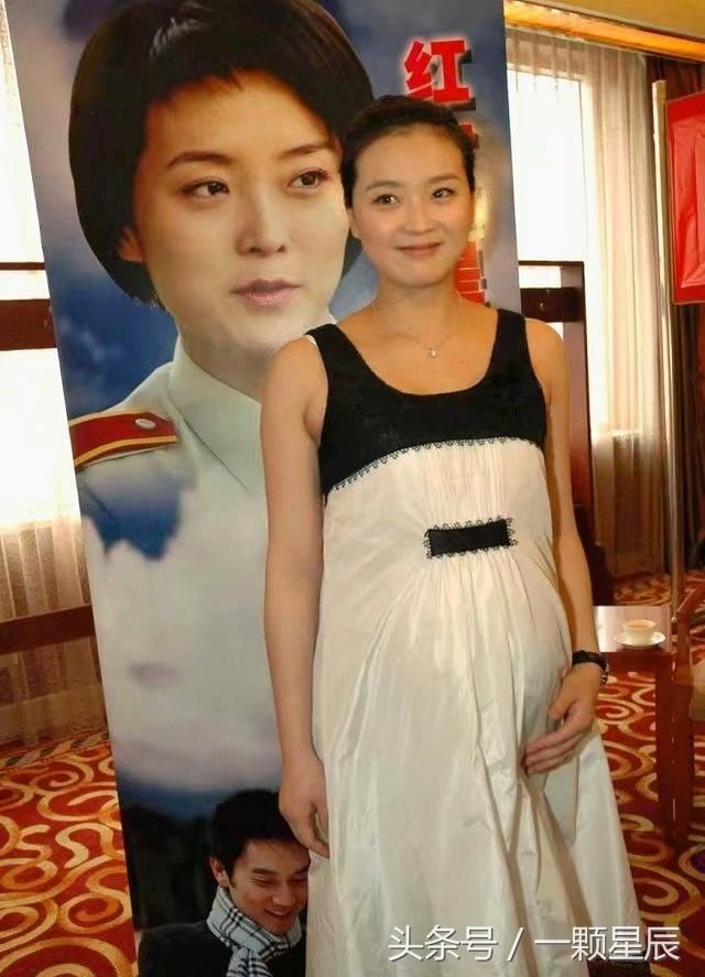 晴儿格格王艳再度怀孕二胎孕身捞金合作林依轮