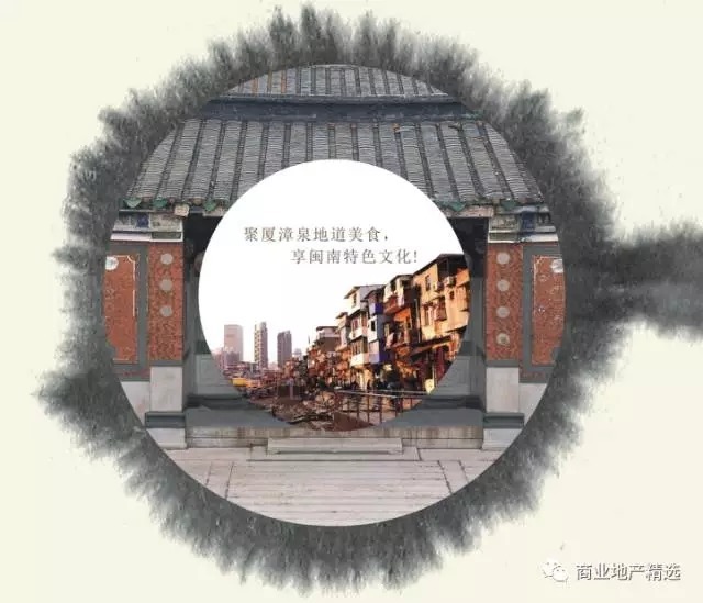 商业地产精选:厦门沙坡尾美食城,渔港码头