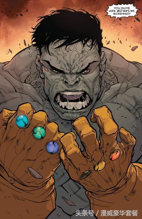 复联4钢铁侠制造无限手套收集宝石,美队拿起雷