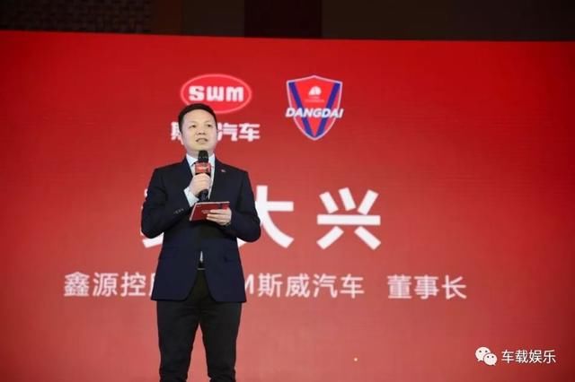 伊涅斯塔要来中超?重庆斯威队有了车企赞助后