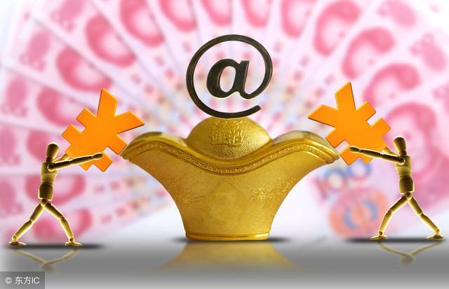 新常态金服:网贷p2p理财平台合规备案期哪类平