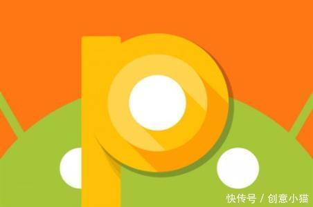 华为正式公布Android9.0内测名单: 华为两款, 荣