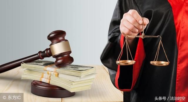 法律规定哪些财产不得查封、扣押和冻结?