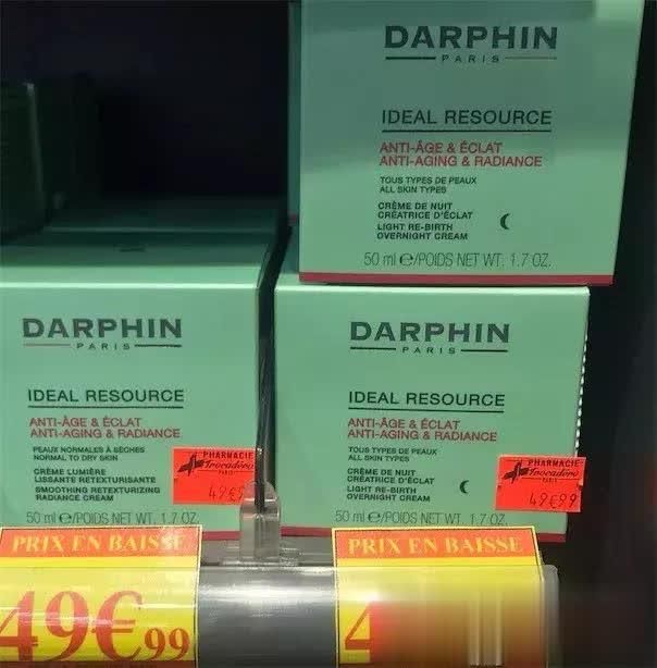 神秘的法国药妆必买的30件单品 你买了吗?